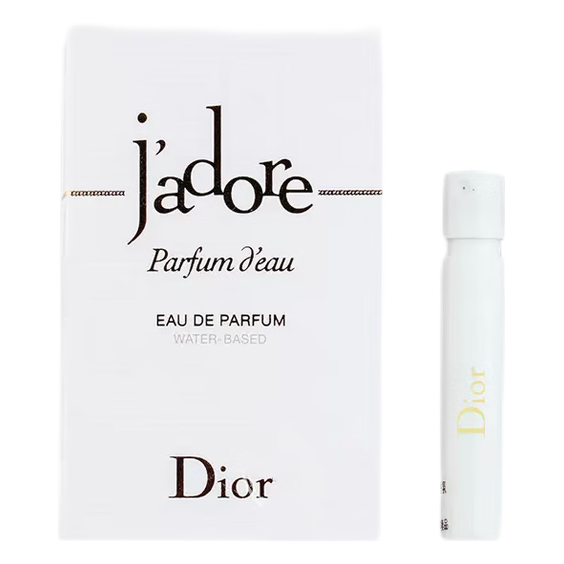 迪奥(Dior)真我女士香水小样1ml 1支 花果香香氛试管持久留香