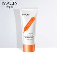 形象美水漾净润血橙洗面奶60g 保湿清爽洁净滋润洁面乳