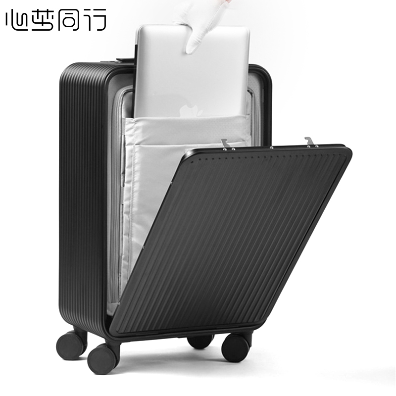 心梦同行全铝镁合金拉杆箱 前开盖金属行李箱大容量旅行箱网红密码箱 抗摔登机箱 黑色20寸 818-20/个