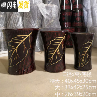 三维工匠北欧高筒陶瓷花盆特大大 大号家用创意君子兰盆景阳台托盘室 叶子-古铜[送托盘、垫片] 特大花盆容器