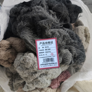 详火鸟 棉纱 棉线
