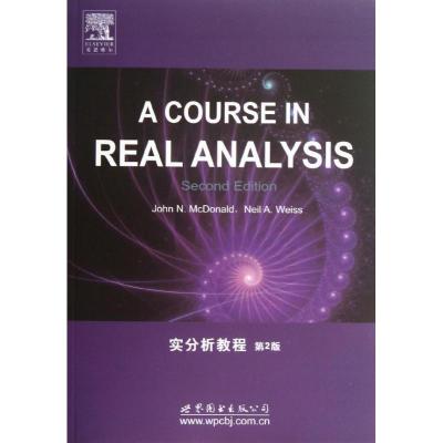 正版新书]实分析教程第2版(美)J.N.McDonald(J.N.麦克唐纳)9