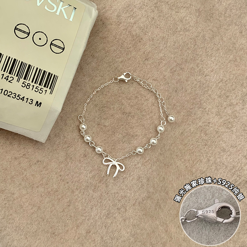 s925纯银施家珍珠蝴蝶结手链女小众精致轻奢高级感手饰送闺蜜送女朋友老婆情人节七夕生日礼物