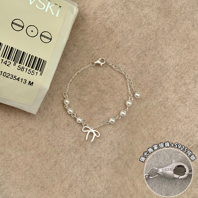s925纯银施家珍珠蝴蝶结手链女小众精致轻奢高级感手饰送闺蜜送女朋友老婆情人节七夕生日礼物