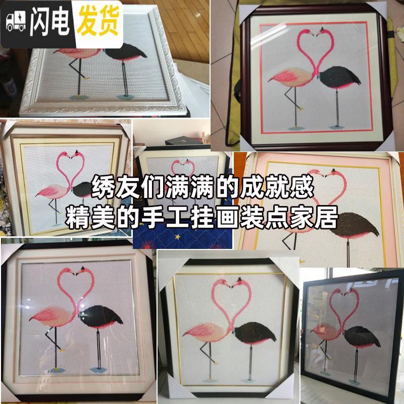 三维工匠十字绣新款客厅自己线绣小件满钻新手砖石画2019简单手工贴钻点 生态棉线绣新款[款号4078][50*50厘米]