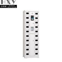 合祥源 智能手机保管柜 20门充电柜 550*300*1800mm QX-WJG75 组