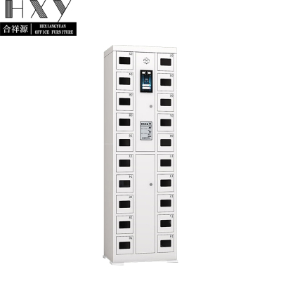 合祥源 智能手机保管柜 20门充电柜 550*300*1800mm QX-WJG75 组