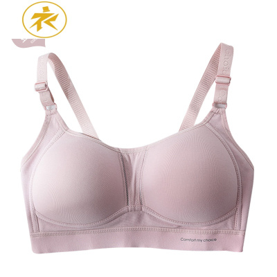 Ideamini大码棉内衣大胸显小收副乳防下垂定型罩杯运动青春期少女胸罩抹胸