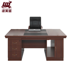 凌美盛 2人对坐办公桌1.4米 电脑桌 LMS-72/张