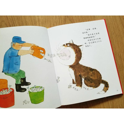 [M]小泰的小猫-9787539139333