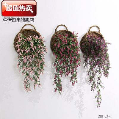 餐厅植物绿植壁挂音乐餐吧墙面墙壁墙上创意挂件烧烤店装饰背景墙三个竹编花篮组合20