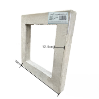 宏鑫晟志 警示牌水泥底座 50*50*12.5cm(含钢筋) 个