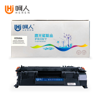呵人 CE505A硒鼓 适用惠普HP P2035 2035D 2035N P2055 2055D打印机