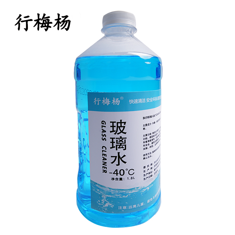 行梅杨 玻璃水-40°1.8L瓶