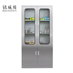 铭威盾室文件柜不锈钢柜子储物柜资料柜档案柜带锁文件柜304大器文件柜