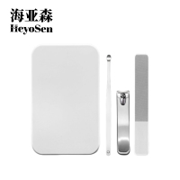 海亚森 M1C12 磁吸盒不锈钢指甲刀3件套 3把/套(计价单位:套)金属色