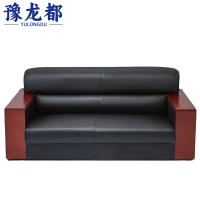 豫龙都接待沙发双人张