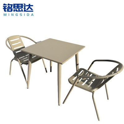 铭思达户外桌椅一桌两椅70cm套
