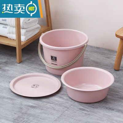 敬平桶盆套装家用水桶宿舍脸盆洗衣桶学生储水带盖洗澡圆桶加厚塑料桶 RB粉色-中号三件套[桶+盆+盖]