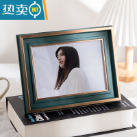 敬平欧式简约相框摆台5 6 7 8 10A4寸挂墙装饰框创意像框摆件画框 简木宝石绿 10寸[可放20.3*25.4cm