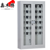 鑫木樽充电柜30门台