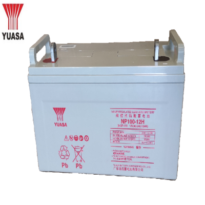 汤浅YUASA阀控式铅酸蓄电池NP100-12H 18节12V100AH 组