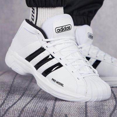 Adidas阿迪达斯男鞋2021春季新款耐磨缓震男款篮球鞋运动鞋FW4344