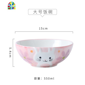 儿童卡通碗碟套装家用可爱面碗超萌饭碗创意盘子少女网红陶瓷餐具 FENGHOU GI635粉萌兔11.5寸双耳盘