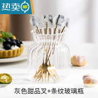 敬平蛋糕甜品叉不锈钢水果叉套装小叉子家用创意可爱儿童水果签收纳罐 灰色甜品叉4件套+收纳罐