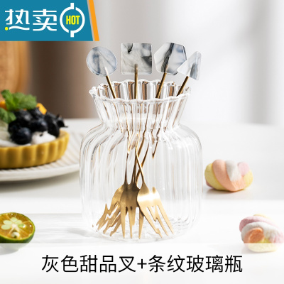 敬平蛋糕甜品叉不锈钢水果叉套装小叉子家用创意可爱儿童水果签收纳罐 灰色甜品叉4件套+收纳罐