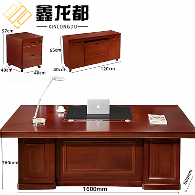 鑫龙都