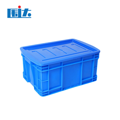 围达 带盖物流周转箱 510*350*240mm 个