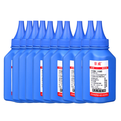 容威 惠普CC388A碳粉墨粉88A适用HP M126nw M202n M202dw M226dn M226dw打印机