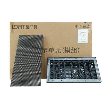 洛菲特(lofit)LED显示屏全彩户外小间距P2单模组 LFT-P2.0W1M 单位:块