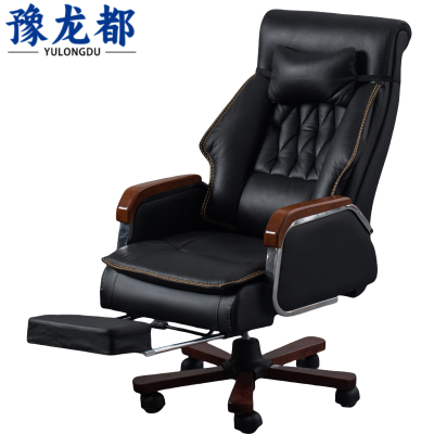豫龙都真皮椅皮质把