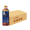 淳茶舍消茶普洱茶飲料 (含膳食纖維)(無糖)500mL X 24枝 (原箱)
