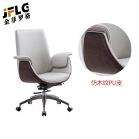 苏宁 金菲罗格 办公家具 PU皮大班椅老板椅转椅矮背办公椅