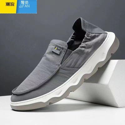 聚范男士板鞋老北京帆布鞋韩版潮流时尚休闲透气2024一脚蹬懒人鞋男鞋