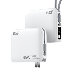 W&P[3C认证可上飞机]E1101 旅充宝多功能 移动电源65W/20000毫安/白色