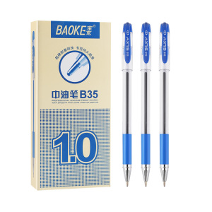 宝克(BAOKE)B35 圆珠笔 1.0mm 速干中油笔 耐磨球型笔头防撞式学生教师办公练字用写字笔 文具 12支/盒