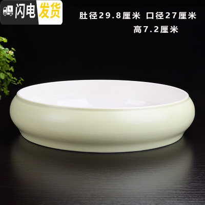 三维工匠上水石盆吸水石石头假山盆景无孔水培植物铜钱水仙花盆陶瓷 HZ-63苹果-12 特大花盆容器