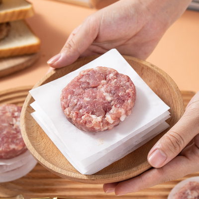 牛肉饼油纸隔肉纸专用家用冷冻不粘隔离垫纸食物汉堡包子蒸笼纸3759Z
