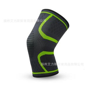 专业运动护膝盖男女健身跑步篮球装备半月板关节保暖护漆腿套护具