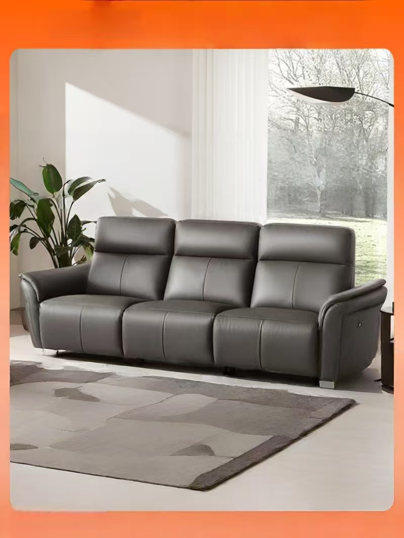 喜临门 - 牧野 皮艺沙发客厅现代简约真皮可选电动功能直排小户型