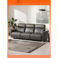 喜临门 - 牧野 皮艺沙发客厅现代简约真皮可选电动功能直排小户型
