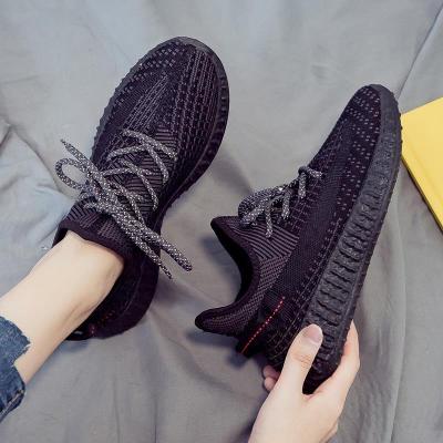 春季运动老爹帆布潮鞋男韩版潮流透气跑步男鞋子百搭休闲椰子板鞋威珺