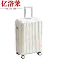 亿洛莱 拉杆箱 22寸 个