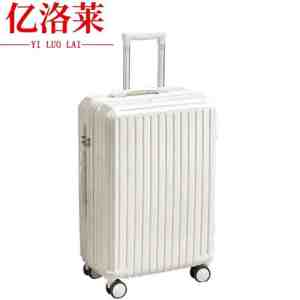亿洛莱 拉杆箱 22寸 个