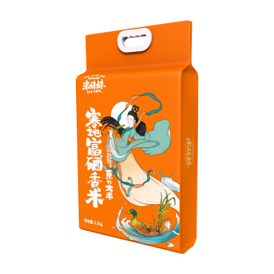 米妹妹 寒地富硒香米-2.5kg