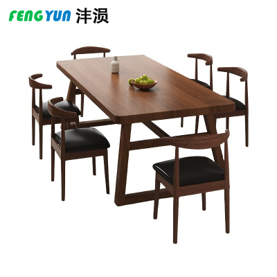 沣涢 餐桌椅组合 一桌六椅140cm 套